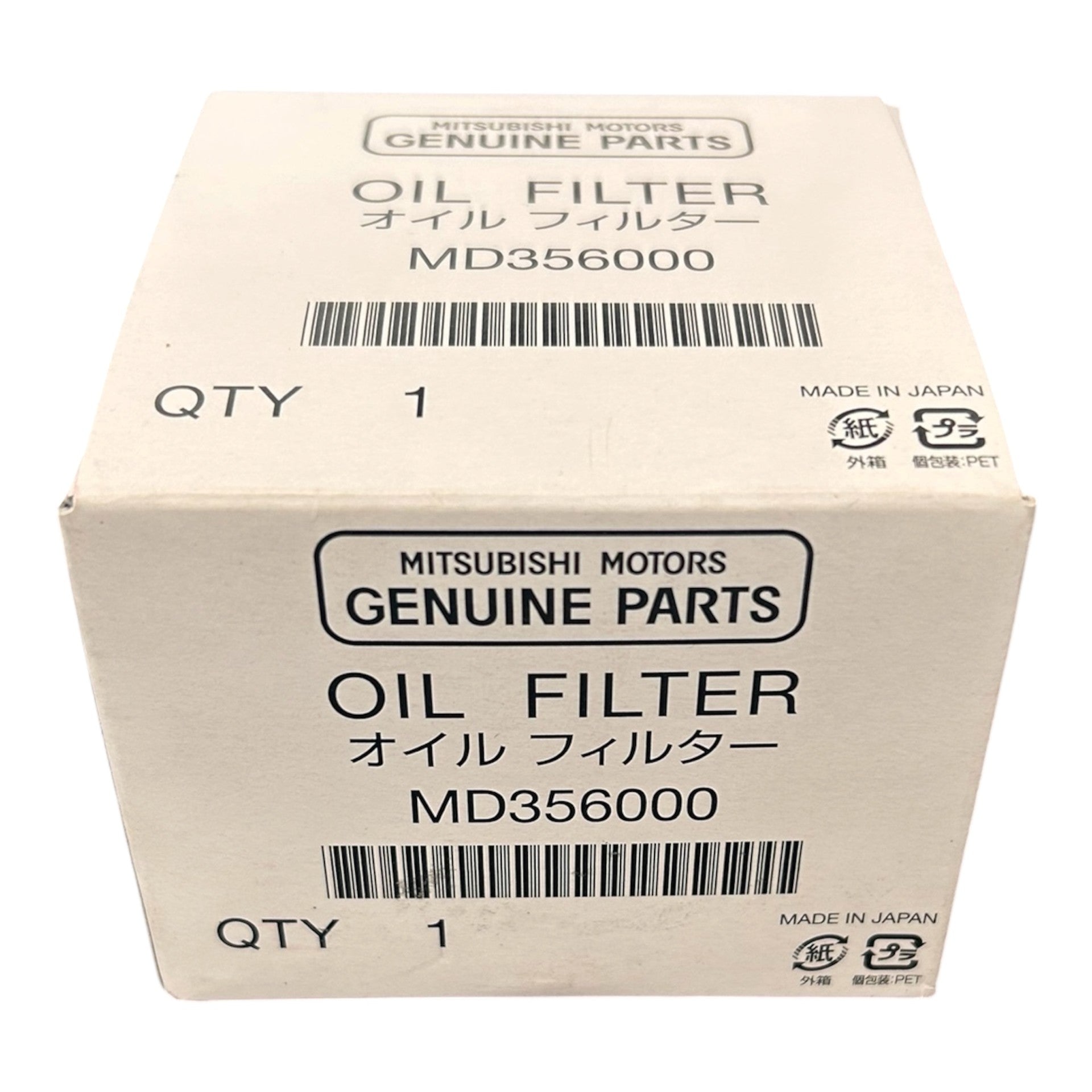 Evo 5/6 Oil Filter