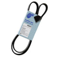 4AGE Power Steering Belt